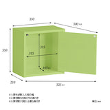 WallBox7-DX A 単品S aino | ウォールシェルフ 扉付き