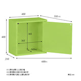 WallBox7-DX A 単品M aino | ウォールシェルフ 扉付き