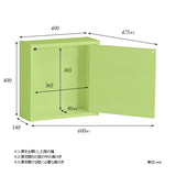 WallBox7-DX D 単品M aino | ウォールシェルフ 扉付き