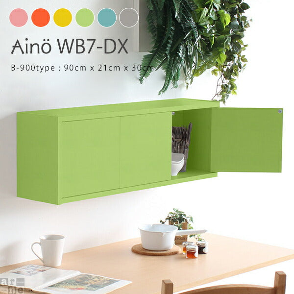 Aino WB7-DX B-900