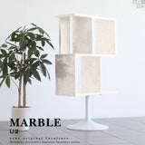 ディスプレイラック 円盤脚 2段 大理石柄 マーブル | marble U2