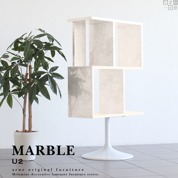 marble U2 | ディスプレイラック 円盤脚 2段 大理石柄 マーブル