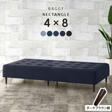 ベンチソファ— | Baggy RG  4×8 デニム生地