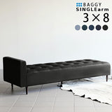 片肘掛け ベンチソファ | Baggy SA 3×8 デニム生地