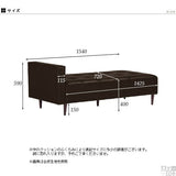 片肘掛け ベンチソファ | Baggy SA 3×8 デニム生地