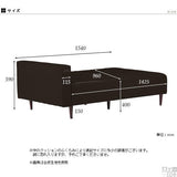 片肘掛け ベンチソファ | Baggy SA 4×6 デニム生地