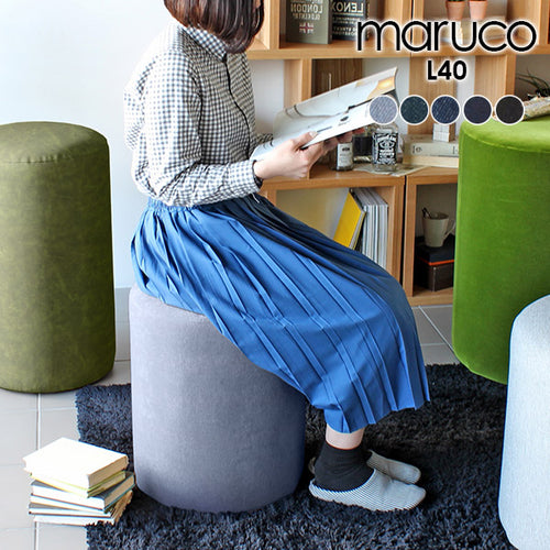 おしゃれで1人暮らしにおすすめの円柱形スツール - オーダー家具