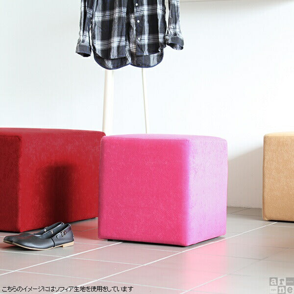 Tomamu Cube 400 denim | ベンチスツール 日本製 国産