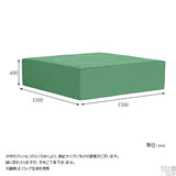 Tomamu Cube 1500 denim | ベンチ 国産 日本製