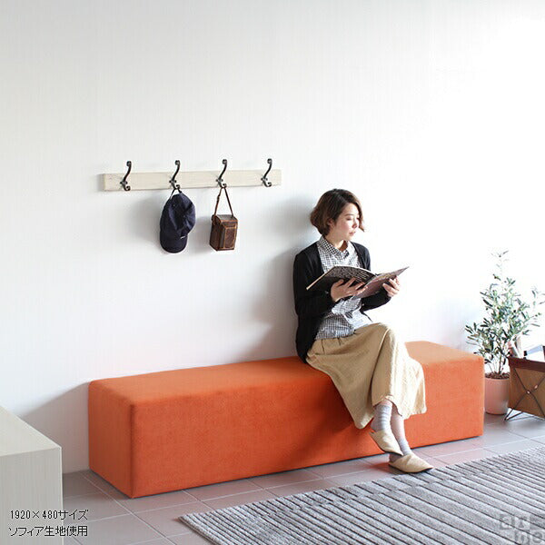スツールソファー 国産 日本製 | Tomamu RG 168×48 denim