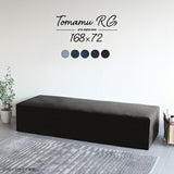 スツールソファー 日本製 国産 | Tomamu RG 168×72 denim