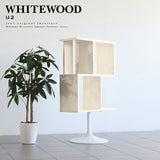 whitewood U2 | ディスプレイラック