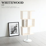 whitewood U3 | ディスプレイラック