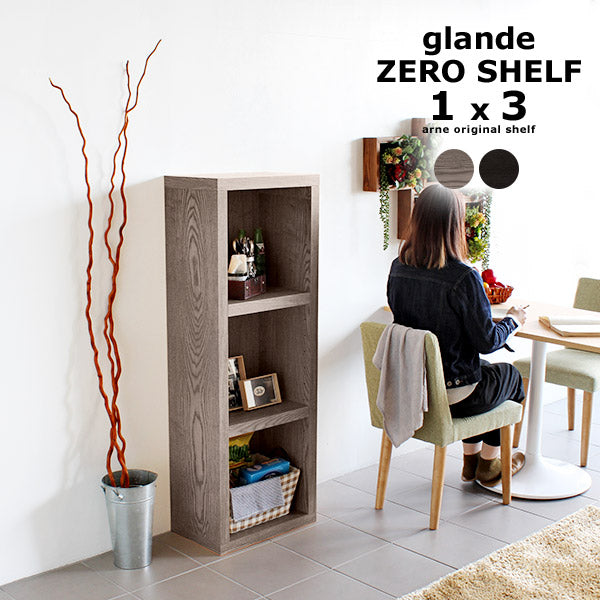 zero glande shelf 1×3 | ラック 棚 天然