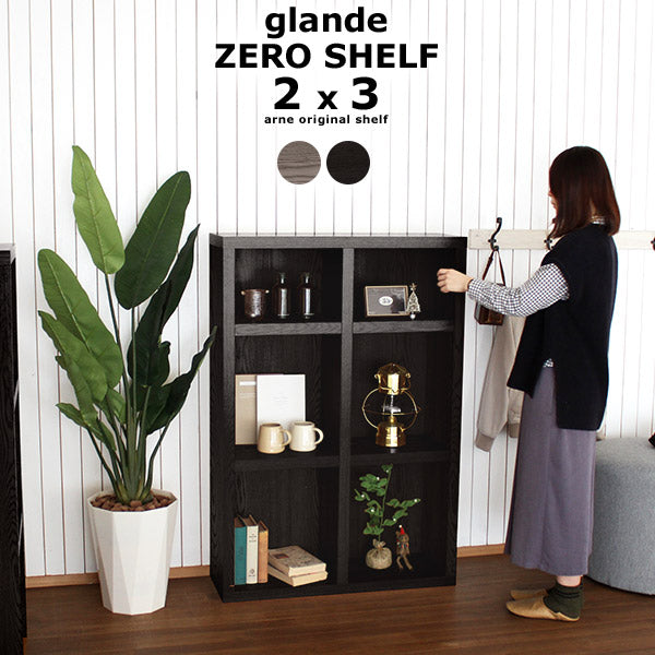 zero glande shelf 2×3 | シェルフ 棚 収納