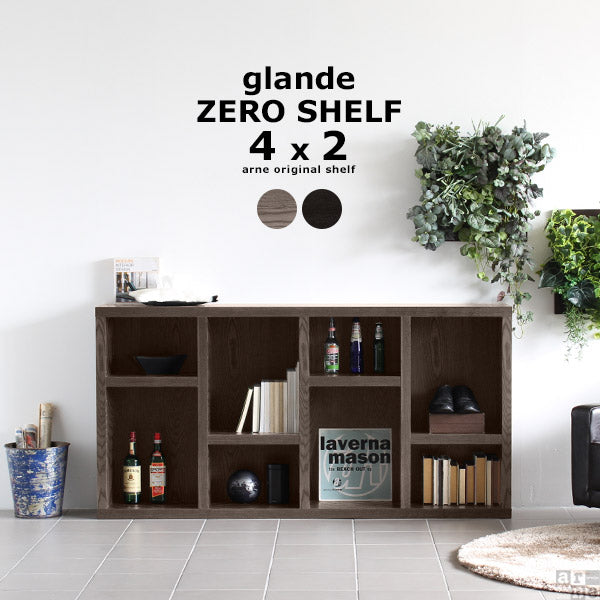 zero glande shelf 4×2 | 家具 シェルフ 飾り棚