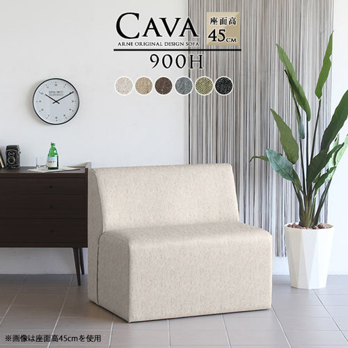 座面高45cm ソファ 座面高45cm ソファ3人掛け の人気商品一覧・価格比較 - 価格 com ダイニングソファ 3人掛け 高さ45 ダイニング ソファーベンチ 2 5人掛け おしゃれ ダイニングベンチ 3人掛けソファ ベンチチェア 三人掛け ソファー 3人用 160