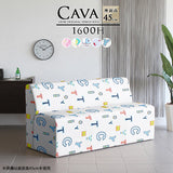 Cava 1600H イラスト | ダイニングソファ