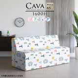 ダイニングソファ | Cava 1600H イラスト