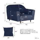 B-sofa W 1.5P 合皮 | ソファ ワイド 1.5人掛け