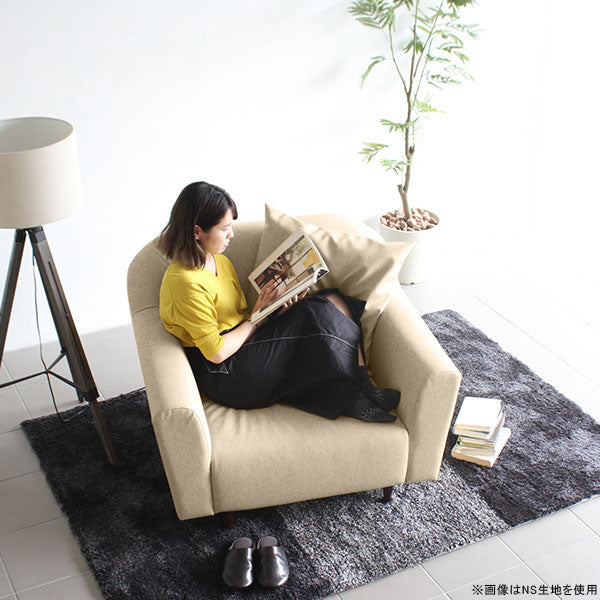 オーダーメイドソファ【1～2人掛け】 ソファ ワイド 1.5人掛け｜B-sofa W 1.5P モケット｜0000a43873