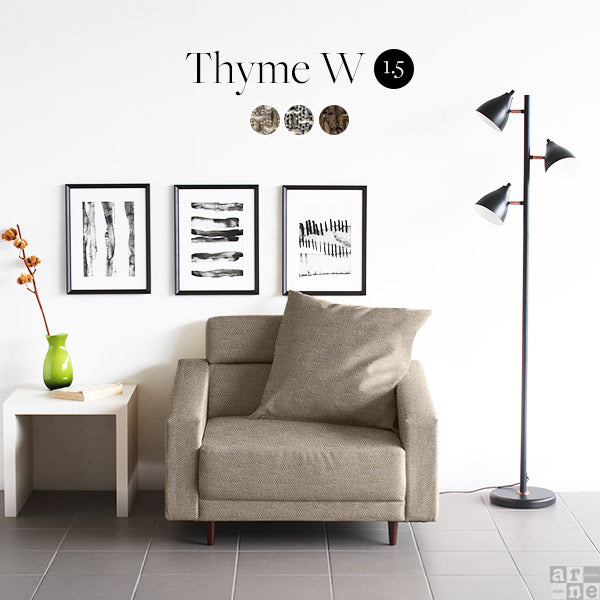 Thyme W 1.5P ウィーブ | ワイドソファ