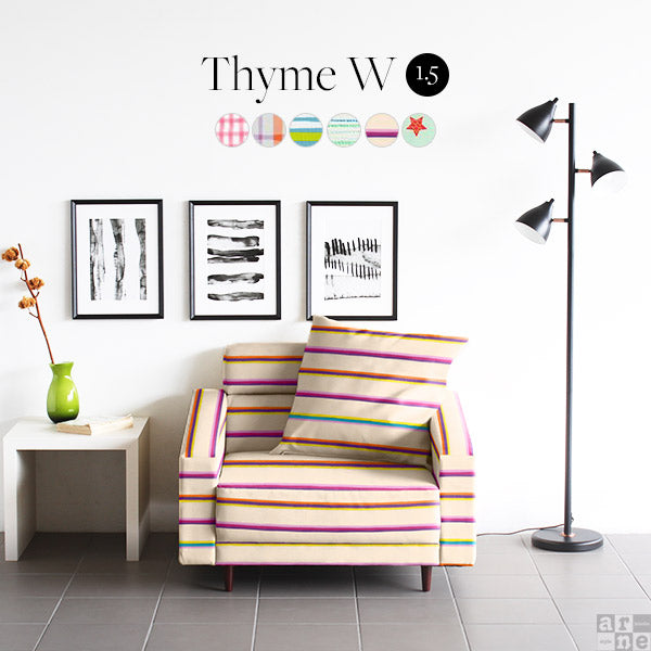 Thyme W 1.5P パターン | ワイドソファ