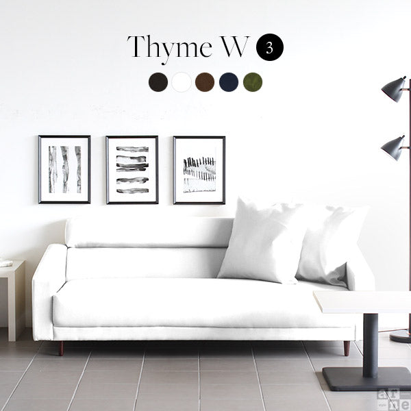 Thyme W 3P 合皮 | ワイドソファ