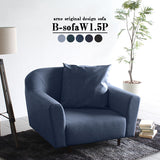 B-sofa W 1.5P デニム | ソファ ワイド 1.5人掛け