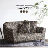 ソファ ワイド 2人掛け | B-sofa W 2P 迷彩
