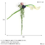 フェイクグリーン 壁掛け 光触媒 | Botanical EQ.class 05