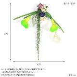 光触媒 人工観葉植物 | Botanical EQ.class 06