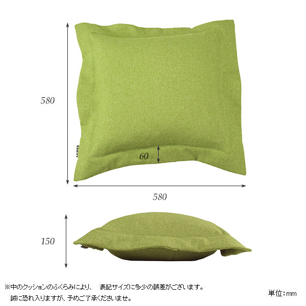 interior cushion 45F 中綿付き ホリデー生地 | クッション 中身付き
