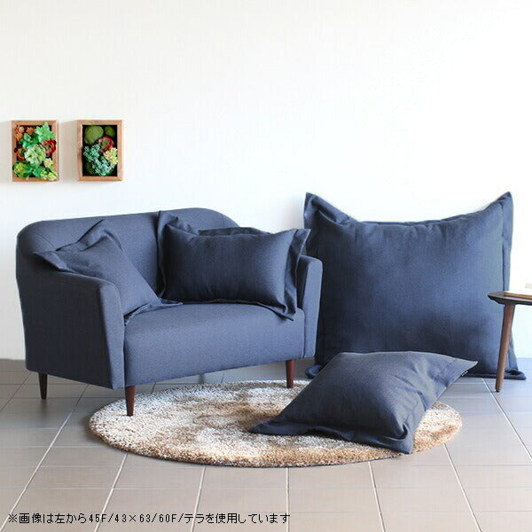 interior cushion 43×63 中綿付き ホリデー生地 | クッション おすすめ