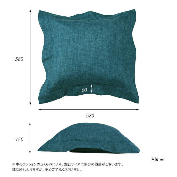interior cushion 45F リゾート生地 | アクセント ソファクッション 中綿付き