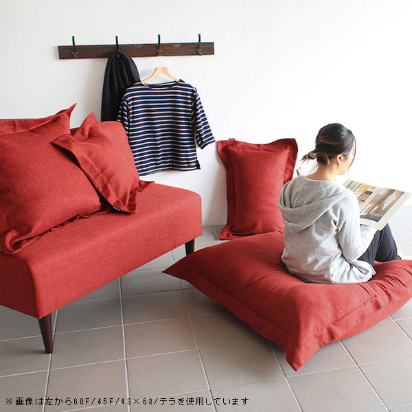 interior cushion 45F リゾート生地 | アクセント ソファクッション 中綿付き