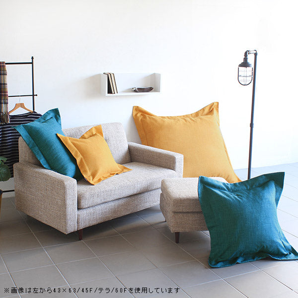 interior cushion 60F リゾート生地 | 無地 シンプル 日本製