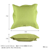 interior cushion 60F ホリデー【カバーのみ】 | クッションカバー 60×60