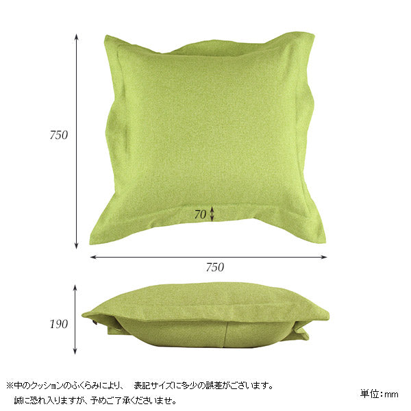 interior cushion 60F 中綿付き ホリデー生地 | クッション かわいい