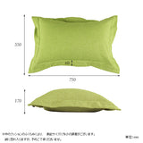 interior cushion 43×63 ホリデー【カバーのみ】 | クッションカバー おしゃれ