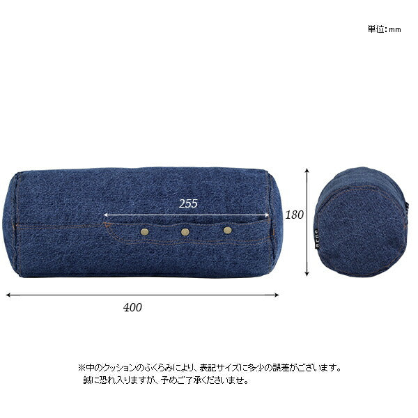 interior cushion bolster front hook 18R×40 中綿付き デニム生地 | インテリアクッション 筒形 枕