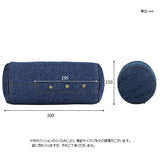 インテリアクッション 筒形 枕 | interior cushion bolster front hook 15R×30 中綿付き デニム生地