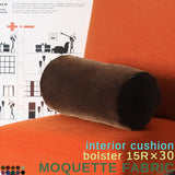 インテリアクッション 枕 中身 | interior cushion bolster 15R×30 中綿付き モケット生地