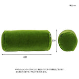 インテリアクッション 枕 中身 | interior cushion bolster 15R×30 中綿付き モケット生地