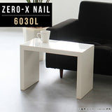ZERO-X 6030L nail