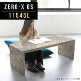 Zero-X 11545L GS | テーブル 幅115 奥行45 メラミン