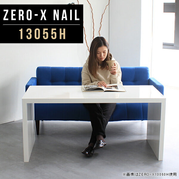 ZERO-X 13055H nail