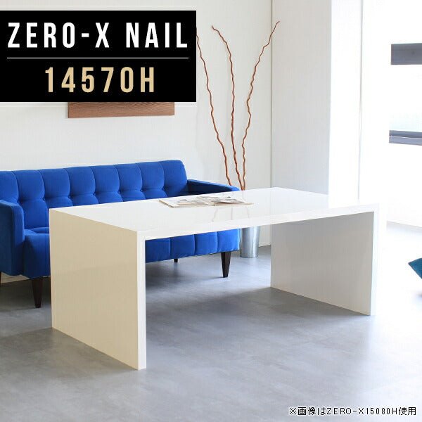 ZERO-X 14570H nail
