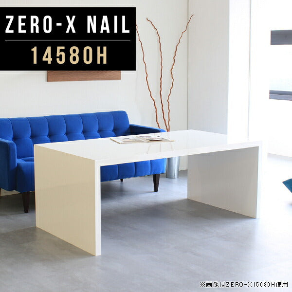 ZERO-X 14580H nail