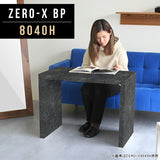テーブル 幅80 奥行40 おしゃれ コの字 | ZERO-X 8040H BP